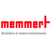 Компания Memmert открыла новый производственный цех в Бюхенбахе Компания Memmert открыла новый производственный цех в Бюхенбахе