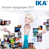 Новый каталог IKA 2015 на русском языке Новый каталог IKA 2015 на русском языке