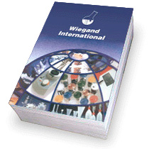 Новый каталог Wiegand International 2006-2009