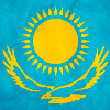 Cеминар Cеминар