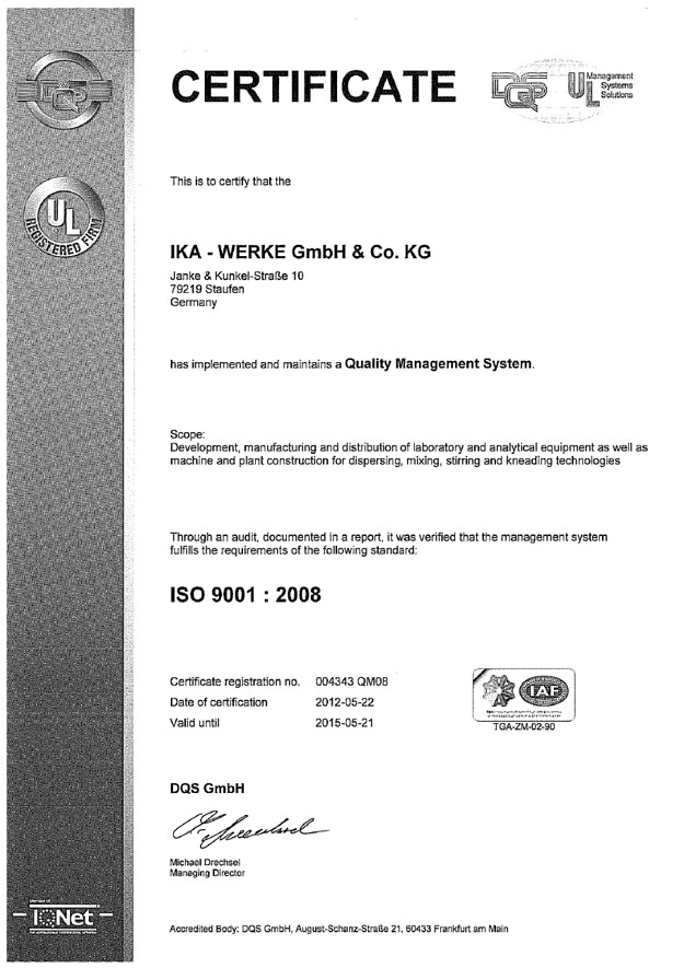 Сертификат IKA ISO 9001:2008 Сертификат IKA ISO 9001:2008